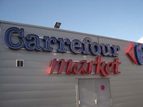 CARREFOUR MARKET